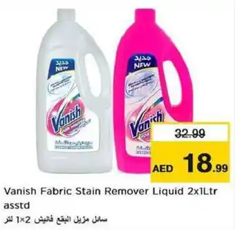 Nesto Vanish Fabric Stain Remover Liquid 2x1Ltr asstd offer