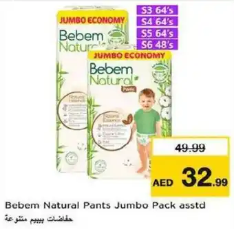Nesto Bebem Natural Pants Jumbo Pack asstd offer