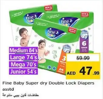 Nesto Fine Baby Super dry Double Lock Diapers asstd offer