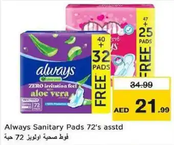 Nesto Always Sanitary Pads 72's asstd offer