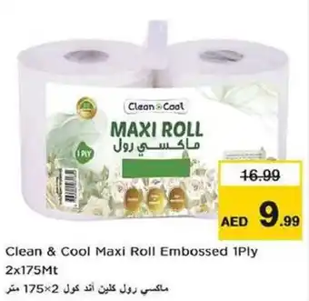 Nesto Clean & Cool Maxi Roll Embossed 1Ply 2x175Mt offer