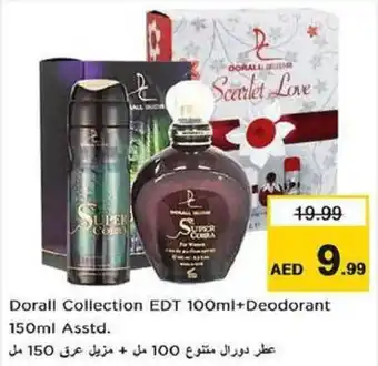 Nesto Dorall Collection EDT 100ml+Deodorant 150ml Asstd. offer