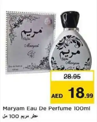 Nesto Maryam Eau De Perfume 100ml offer