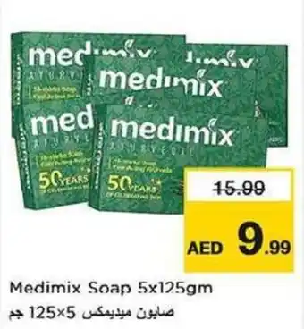 Nesto Medimix Soap 5x125gm offer