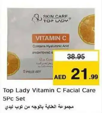 Nesto Top Lady Vitamin C Facial Care 5Pc Set offer