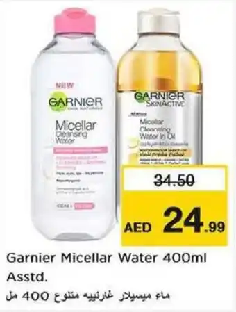 Nesto Garnier Micellar Water 400ml Asstd. offer