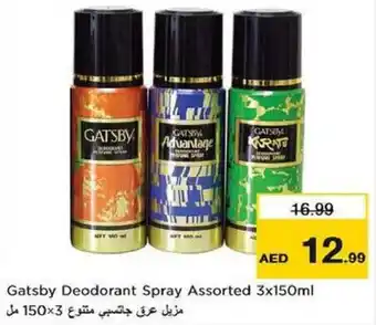 Nesto Gatsby Deodorant Spray Assorted 3x150ml offer
