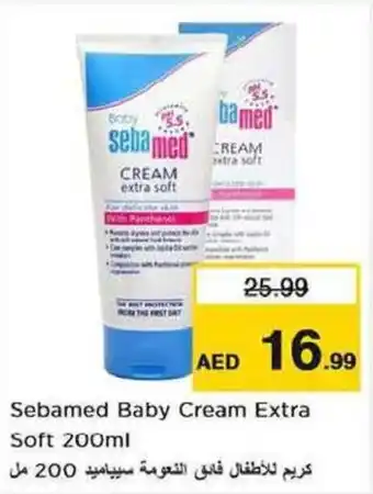 Nesto Sebamed Baby Cream Extra Soft 200ml offer