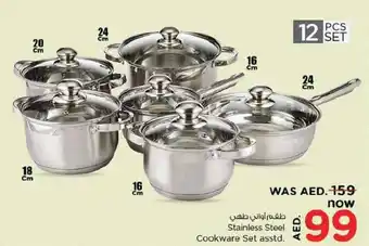 Nesto Stainless Steel Cookware Set asstd. offer