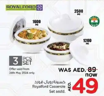 Nesto Royalford Casserole Set asstd. offer