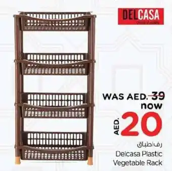 Nesto Delcasa Plastic Vegetable Rack offer