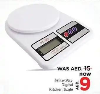 Nesto Digital Kitchen Scale offer