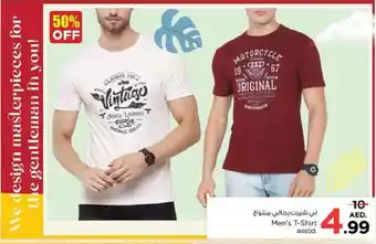 Nesto Men's T-Shirt asstd. offer