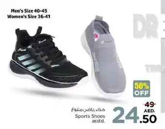 Nesto Sports Shoes asstd. offer