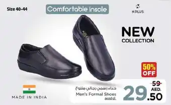 Nesto Men's Formal Shoes asstd. offer