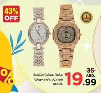 Nesto Women's Watch asstd. offer