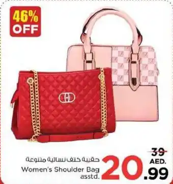 Nesto Women's Shoulder Bag asstd. offer
