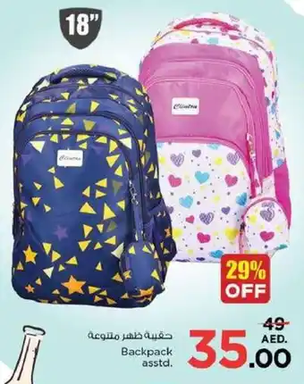 Nesto Backpack asstd. offer