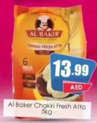 Amber Al Baker Chakki Fresh Atta 5kg offer
