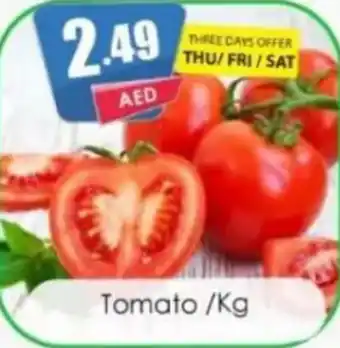 Amber Tomato /Kg offer