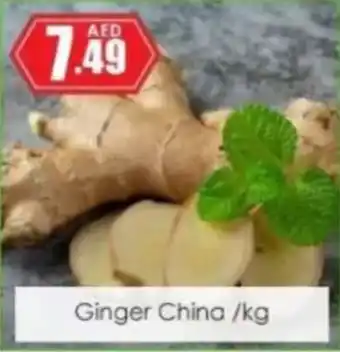 Amber Ginger /kg offer