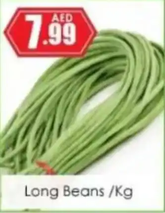 Amber Long Beans /Kg offer