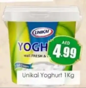 Amber Unikai Yoghurt 1Kg offer