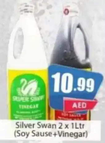 Amber Silver Swan 2 x 1Ltr (Soy Sause+Vinegar) offer