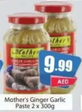 Amber Mother's Ginger Garlic Paste 2 x 300g offer