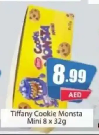 Amber Tiffany Cookie Monsta Mini 8 x 32g offer