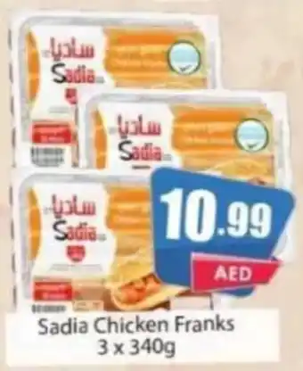 Amber Sadia Chicken Franks 3 x 340g offer