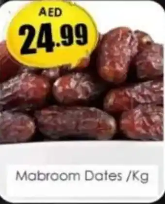 Amber Mabroom Dates /Kg offer