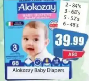 Amber Alokozay Baby Diapers offer