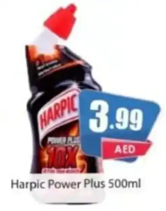 Amber Harpic Power Plus 500ml offer
