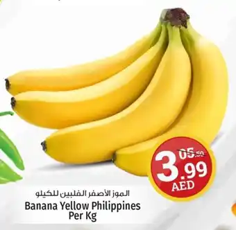 Kenz Hypermarket Banana Yellow Per Kg offer