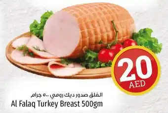 Kenz Hypermarket Al Falaq Turkey Breast 500gm offer