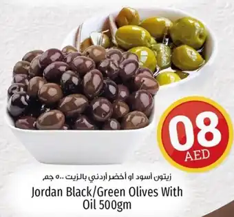 Kenz Hypermarket Jordan Black/Green Olives With Oil 500gm offer