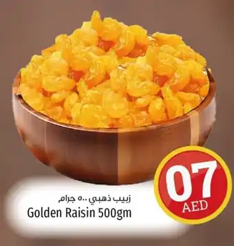 Kenz Hypermarket Golden Raisin 500gm offer