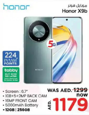 Nesto Honor X9b offer
