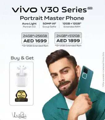 Nesto Vivo V30 Series 24GB*+256GB offer