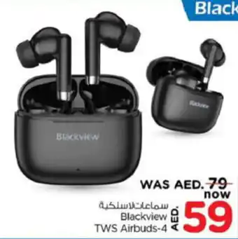 Nesto Blackview TWS Airbuds-4 offer
