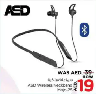 Nesto ASD Wireless Neckband Mojo-25 offer
