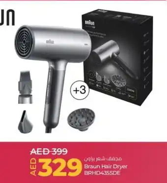 Lulu Hypermarket Braun Hair Dryer BRHD435SDE offer