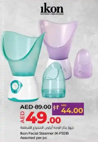 Lulu Hypermarket Ikon Facial Steamer IK-FS518 Assorted per pc offer