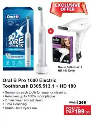 Lulu Hypermarket Oral B Pro 1000 Electric Toothbrush D305.513.1 + HD 180 offer
