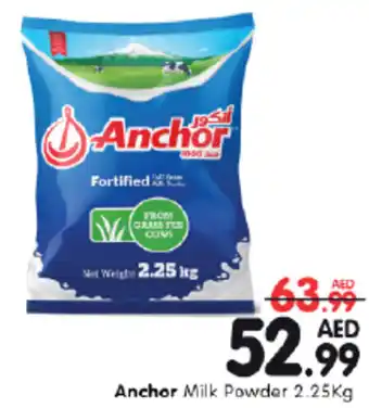 Al Madina Hypermarket Anchor Milk Powder 2.25Kg offer