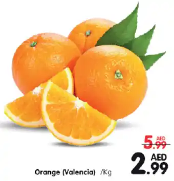 Al Madina Hypermarket Orange (Valencia) /Kg offer