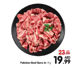 Al Madina Hypermarket Pakistan Beef Bone in kg offer