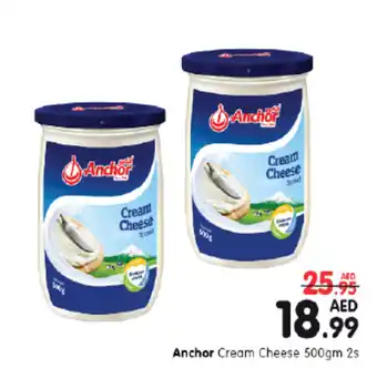 Al Madina Hypermarket Anchor Cream Cheese 500gm 2s offer