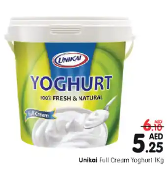 Al Madina Hypermarket Unikai Full Cream Yoghurt 1kg offer